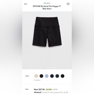 Offline by Aerie The Hugger